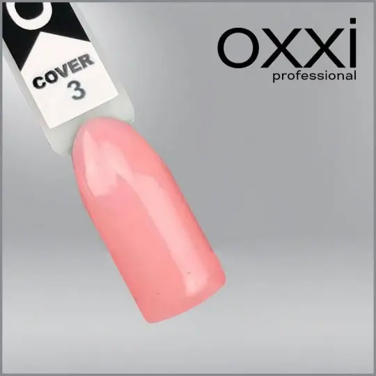 Камуфлирующая база 003, 15мл (Oxxi professional)