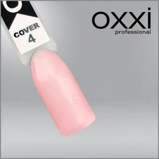 COVER BASE COAT 004, 10 ml.