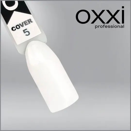 Камуфлирующая база 005, 15мл (Oxxi professional)