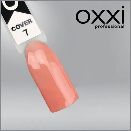 מעיל בסיס כיסוי הסוואה #007 (עירום), 10 מ"ל OXXI