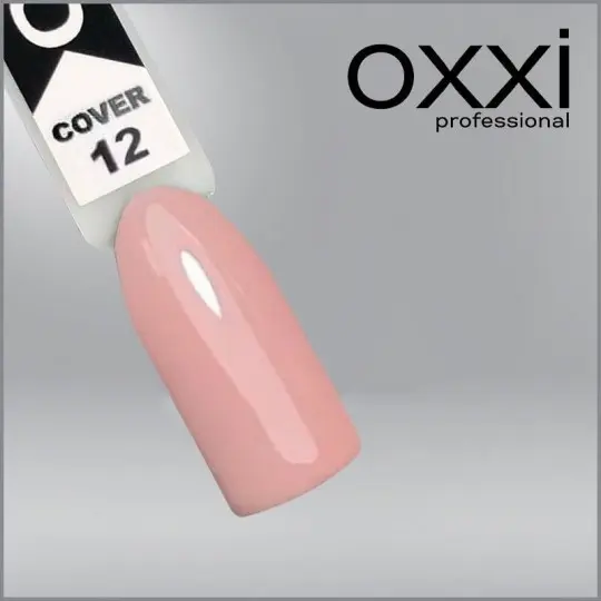 COVER BASE COAT 012, 10 ml.