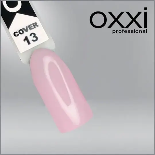 מעיל בסיס להסרת כיסוי הסוואה #013, 10 מ"ל OXXI