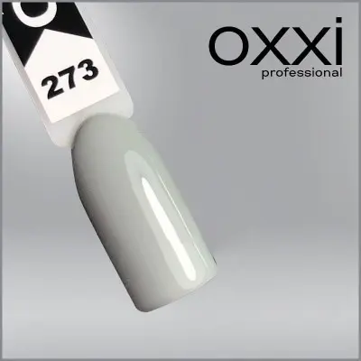 طلاء جل Oxxi # 273 (رمادي مخضر)