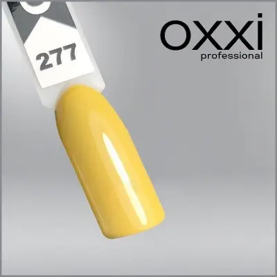 Oxxi gel polish #277 (mustard)