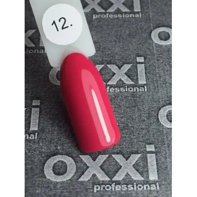 Гель лак Oxxi №012 (малиновый)