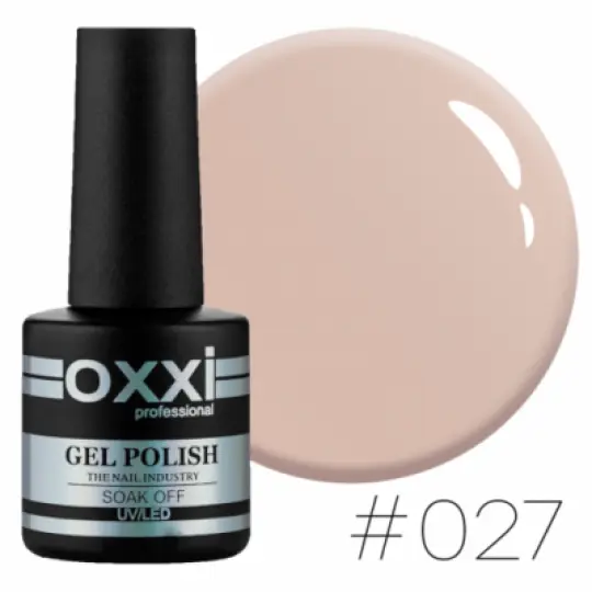 طلاء جل Oxxi # 027 (بني فاتح-رمادي)