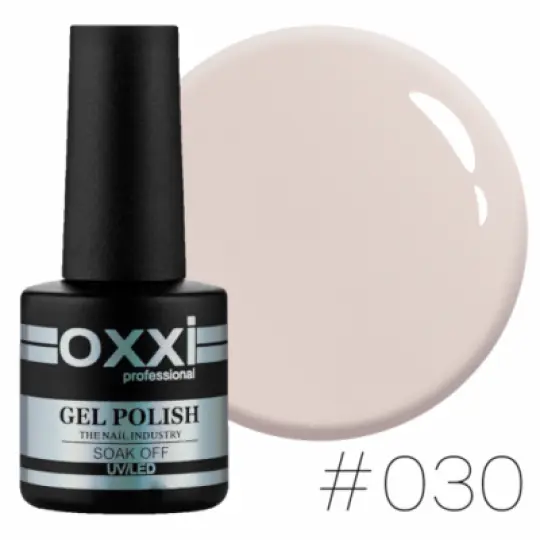 طلاء جل Oxxi # 030 (رمادي فاتح)