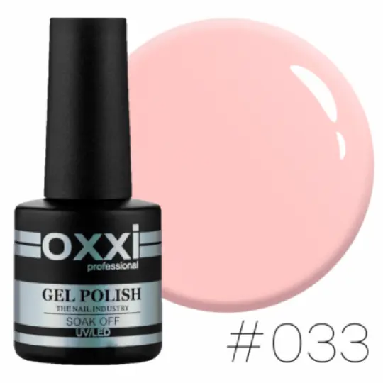 Oxxi gel polish #033 (pale pink)