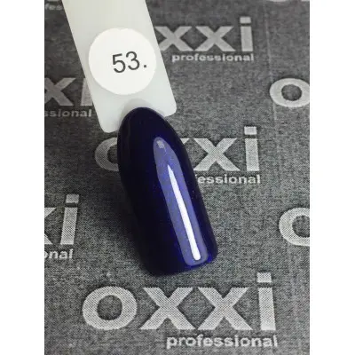 Oxxi gel polish #053 (dark purple with blue micro-shine)