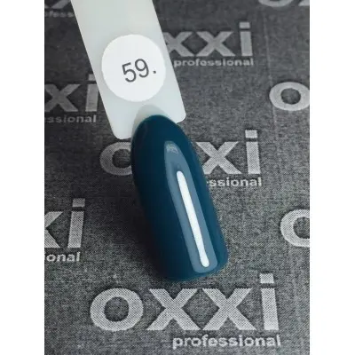 Гель лак Oxxi №059 (зеленый бутылочный)