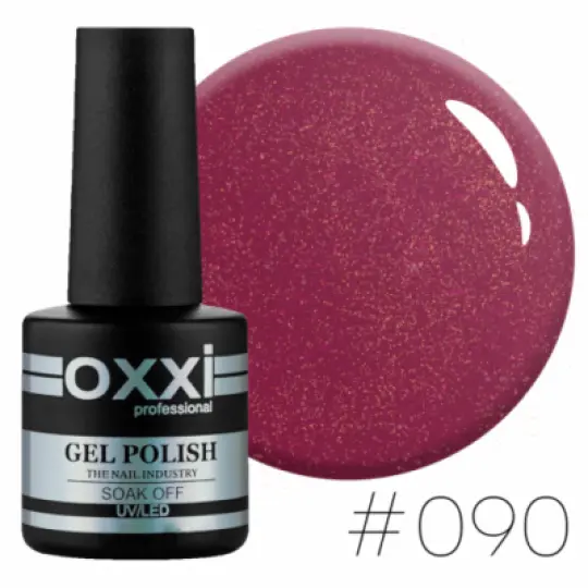 Oxxi gel polish #090 (dark pink with tiny sparkles)