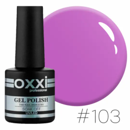 לק ג'ל #103 (לילך) Oxxi