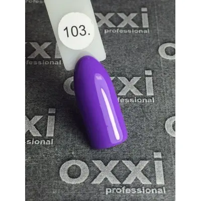 לק ג'ל #103 (לילך) Oxxi