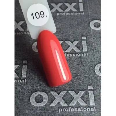 Гель лак Oxxi №109 (бледный красно-коралловый)