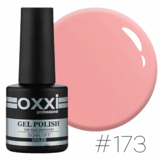 Гель лак Oxxi №173 (яркий кораллово-розовый, неоновый)
