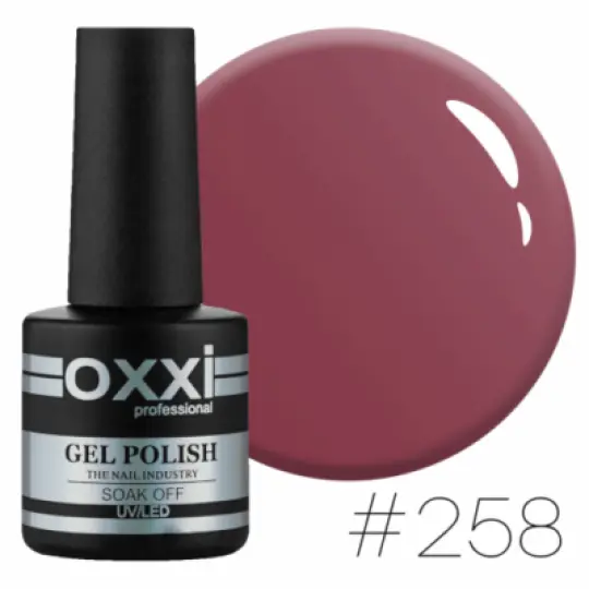 Гель лак Oxxi №258 (карамельно-розовый)
