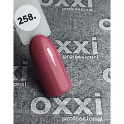 Гель лак Oxxi №258 (карамельно-розовый)
