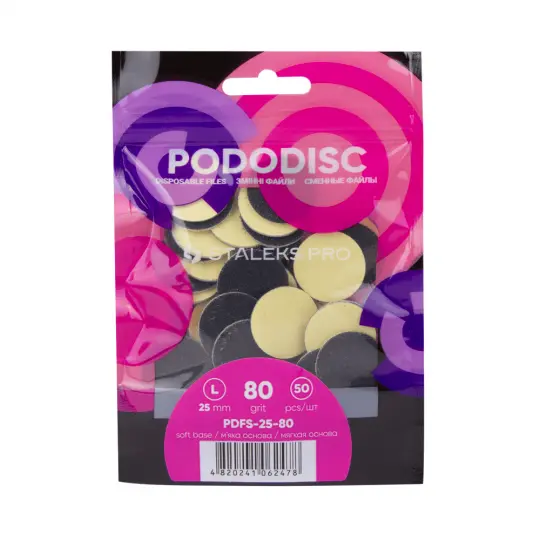 Сменные файлы для педикюрного диска на мягкой основе Staleks Pro Pododisc L 50 шт. 100 grit