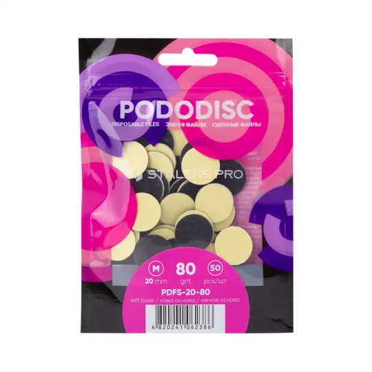 Staleks Pro Pododisc M קבצים הניתנים להחלפה ל- 50 יח '. 320 חצץ