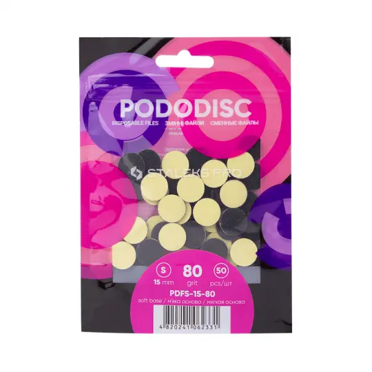 Staleks Pro Pododisc S קבצים הניתנים להחלפה ל- 50 יח '. 100 חצץ