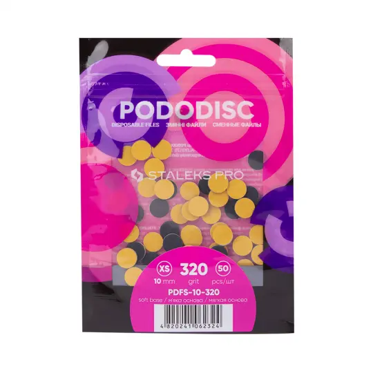 Staleks Pro Pododisc XS קבצים הניתנים להחלפה ל- 50 יח '. 240 חצץ