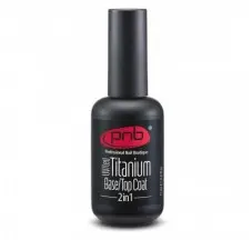 Титановое покрытие 2-в-1 PNB 17 мл / UV Titanium Base / Top Coat 2 in 1