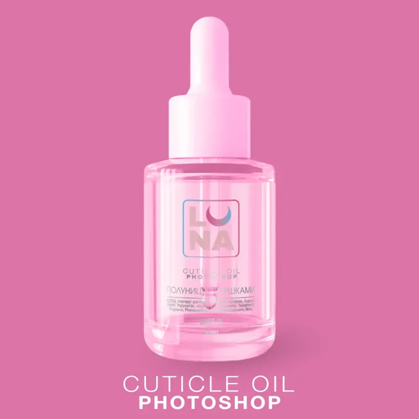 photoshopoil30ml.webp photoshopoil30ml.webp