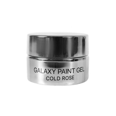 Гель-краска Galaxy 05 (холодный розовый) 4 мл. Kodi Professional