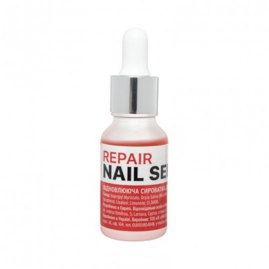 Repair nail serum (Repair nail serum) 15 ml. Kodi Professional