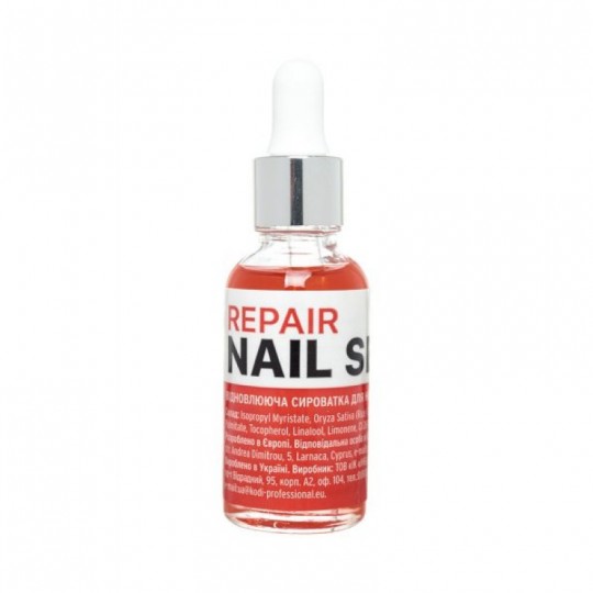 Repair nail serum (Repair nail serum) 30 ml. Kodi Professional