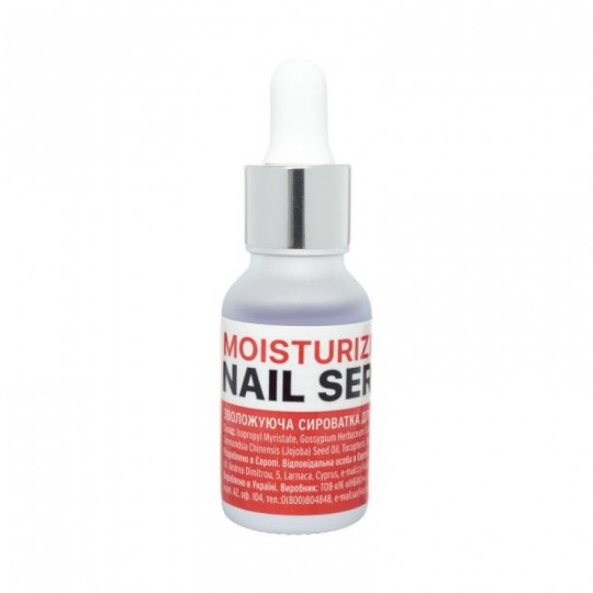 Moisturizing nail serum (Moisturizing nail serum) 15 ml. Kodi Professional