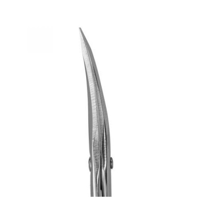 Scissors for nails matte S4-12-21 (Н-11) (blades - 21 mm) Staleks