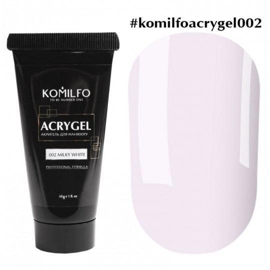 Komilfo Acryl Gel №002 Milky White 30 גרם.