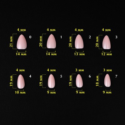 Komilfo SoFast Nail Forms Nude Almond Short, 360 шт