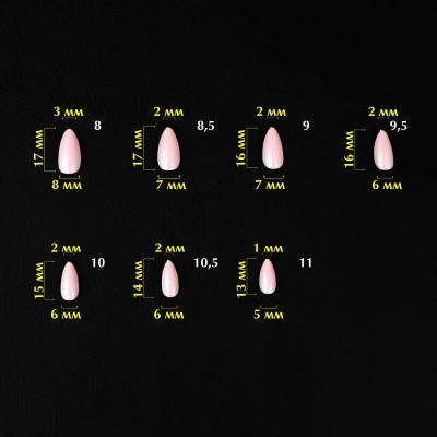 Komilfo SoFast Nail Forms Nude Almond Short، 360 шт