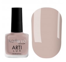 Artilux nail polish №012 8 ml. Komilfo