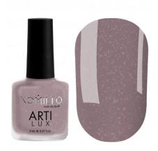 Artilux nail polish №014 8 ml. Komilfo