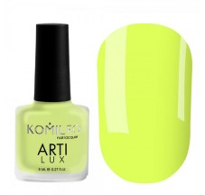 Artilux nail polish №031 8 ml. Komilfo
