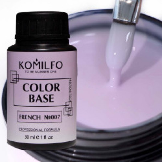 Color Base French №007 30 ml. (without brush,bottle) Komilfo