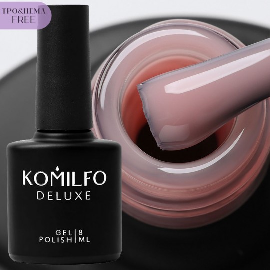 Komilfo Color Base French 011 HEMA/TPO free, 8 ml