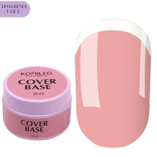 Base corrector for gel polish camouflage Komilfo Cover Base HEMA/TPO free, 30 ml (gel jar)