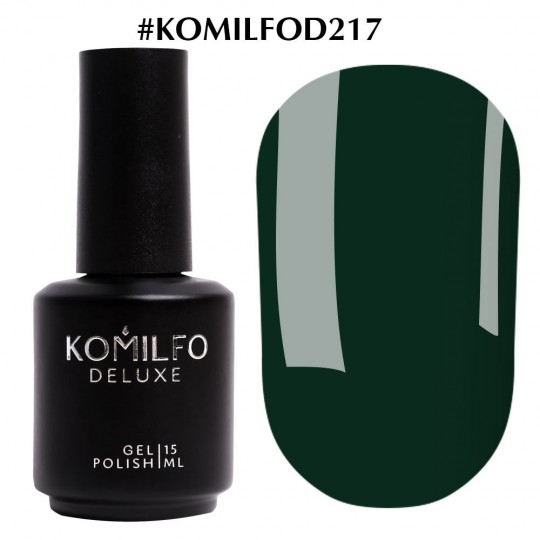 Gel Polish Komilfo Deluxe Series №217, 15 ml.