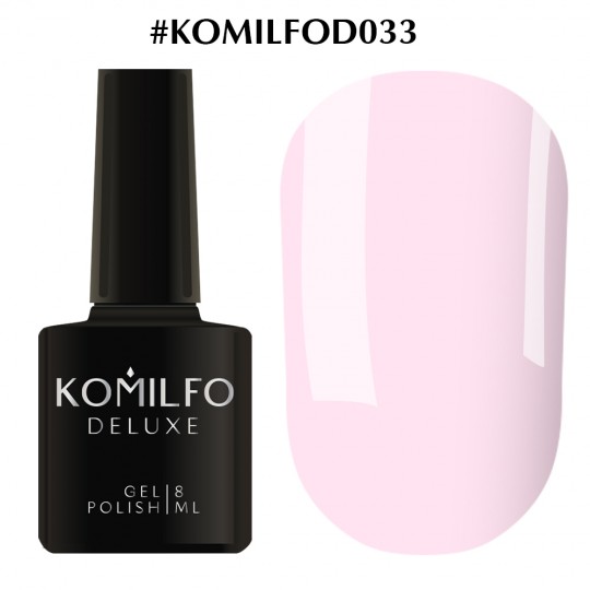 Gel Polish Komilfo Deluxe Series №D033, 8 ml.