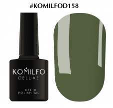 Gel Polish Komilfo Deluxe Series №D158, 8 ml.