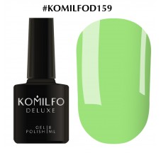 Gel Polish Komilfo Deluxe Series №D159, 8 ml.