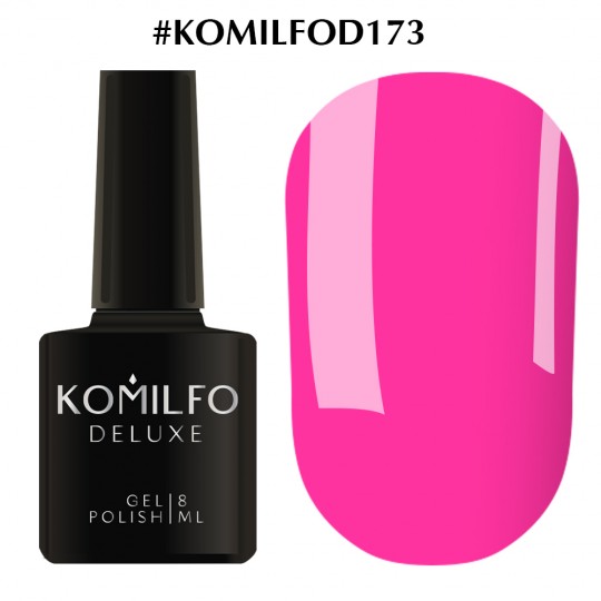 Gel Polish Komilfo Deluxe Series №D173, 8 ml.