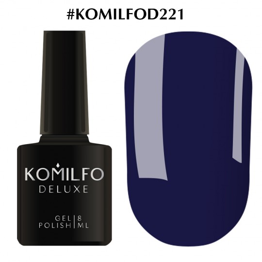 Gel Polish Komilfo Deluxe Series №D221, 8 ml.