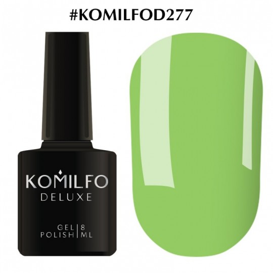 Gel Polish Komilfo Deluxe Series №D277, 8 ml.