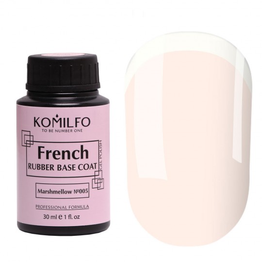 French Rubber Base №005 Marshmellow (without brush,bottle) 30 ml. Komilfo