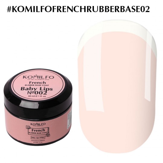 French Rubber Base №002 Baby Lips (без кисточки, банка) 30 ml. Komilfo
